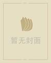 处女座水逆